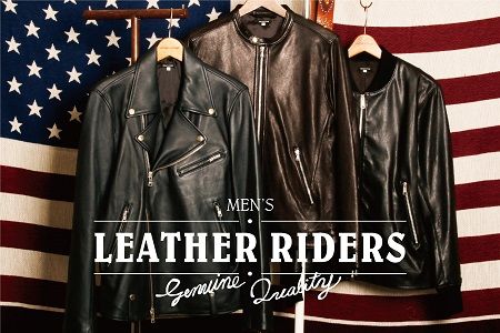 leather_con_01