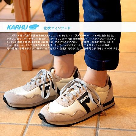 KARHU-1