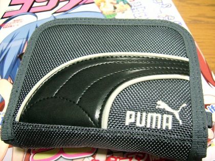 puma6347