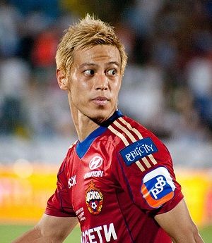 Keisuke_Honda_Russian_Super_Cup_2013